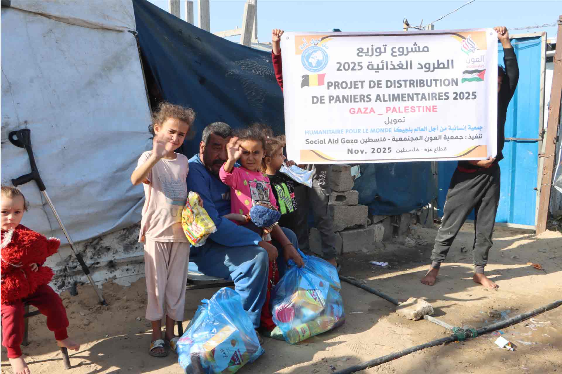 food basket project in gaza