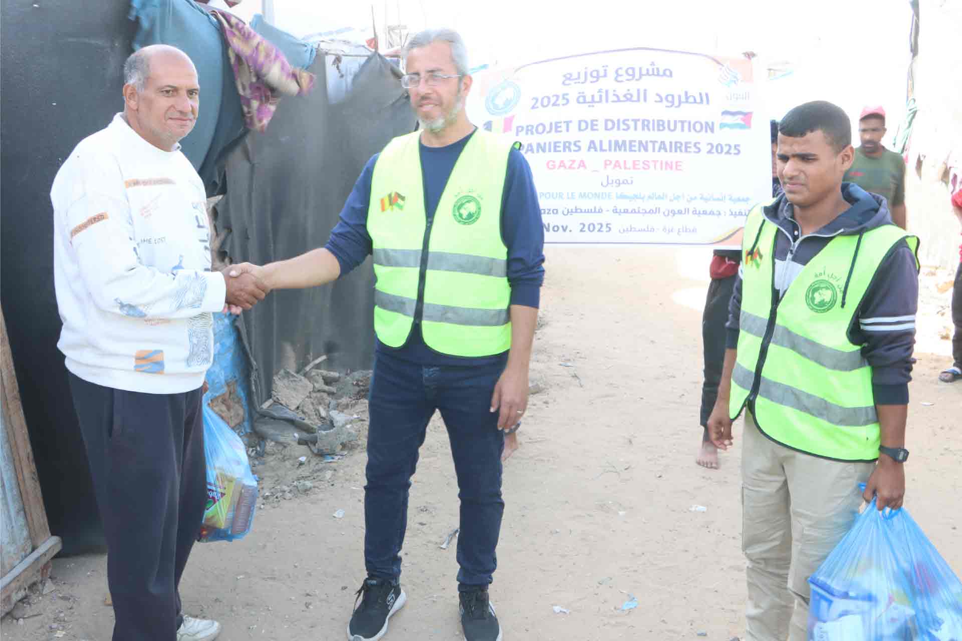 food baskets for gaza families