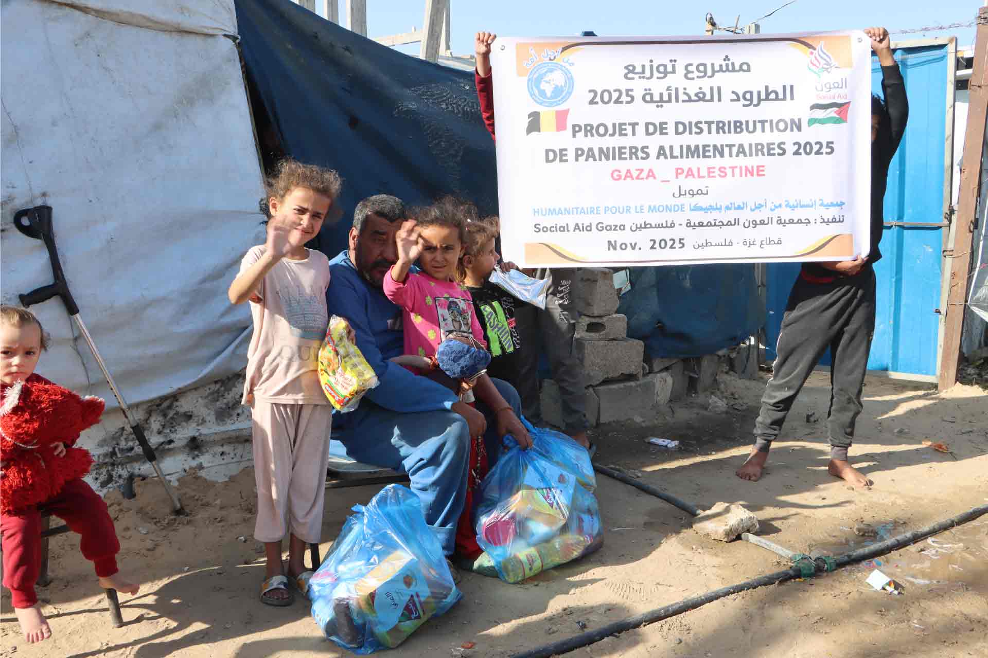 food baskets for gaza families