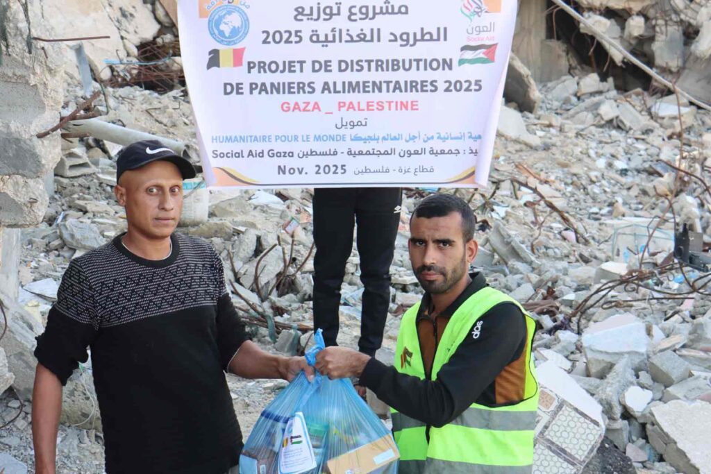 food basket project in gaza