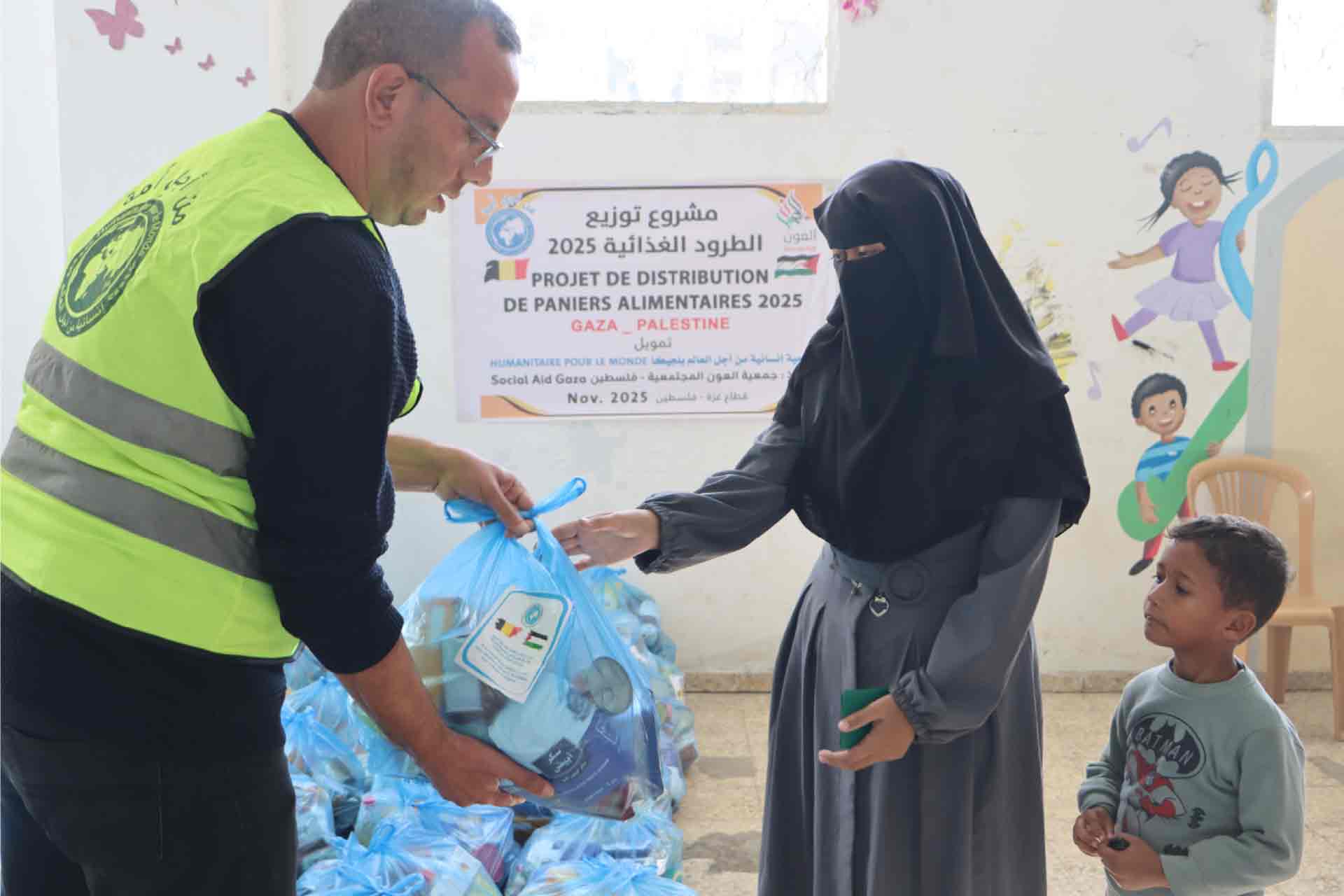 food baskets for gaza families