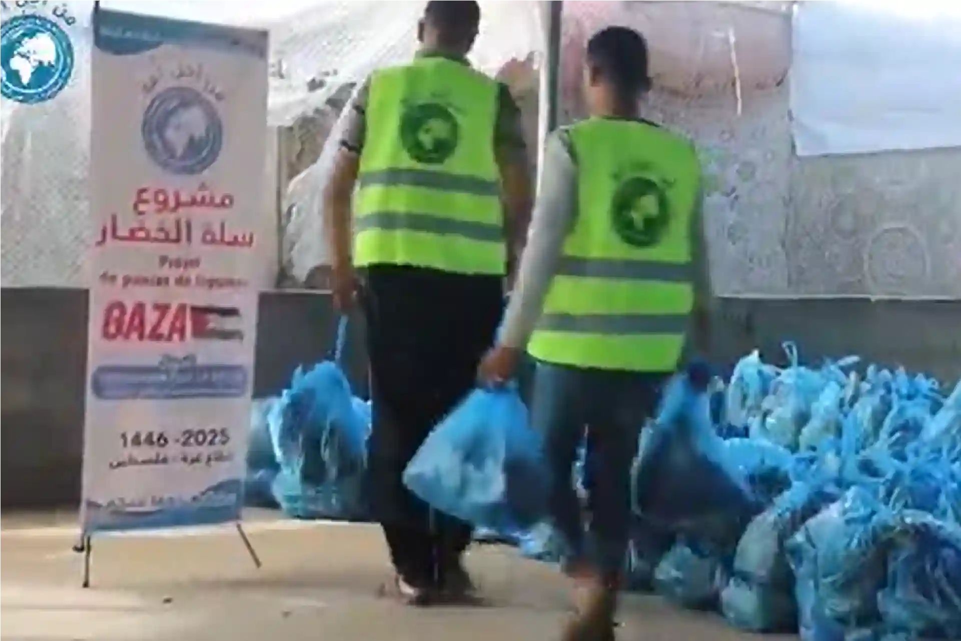 fresh food support in gaza