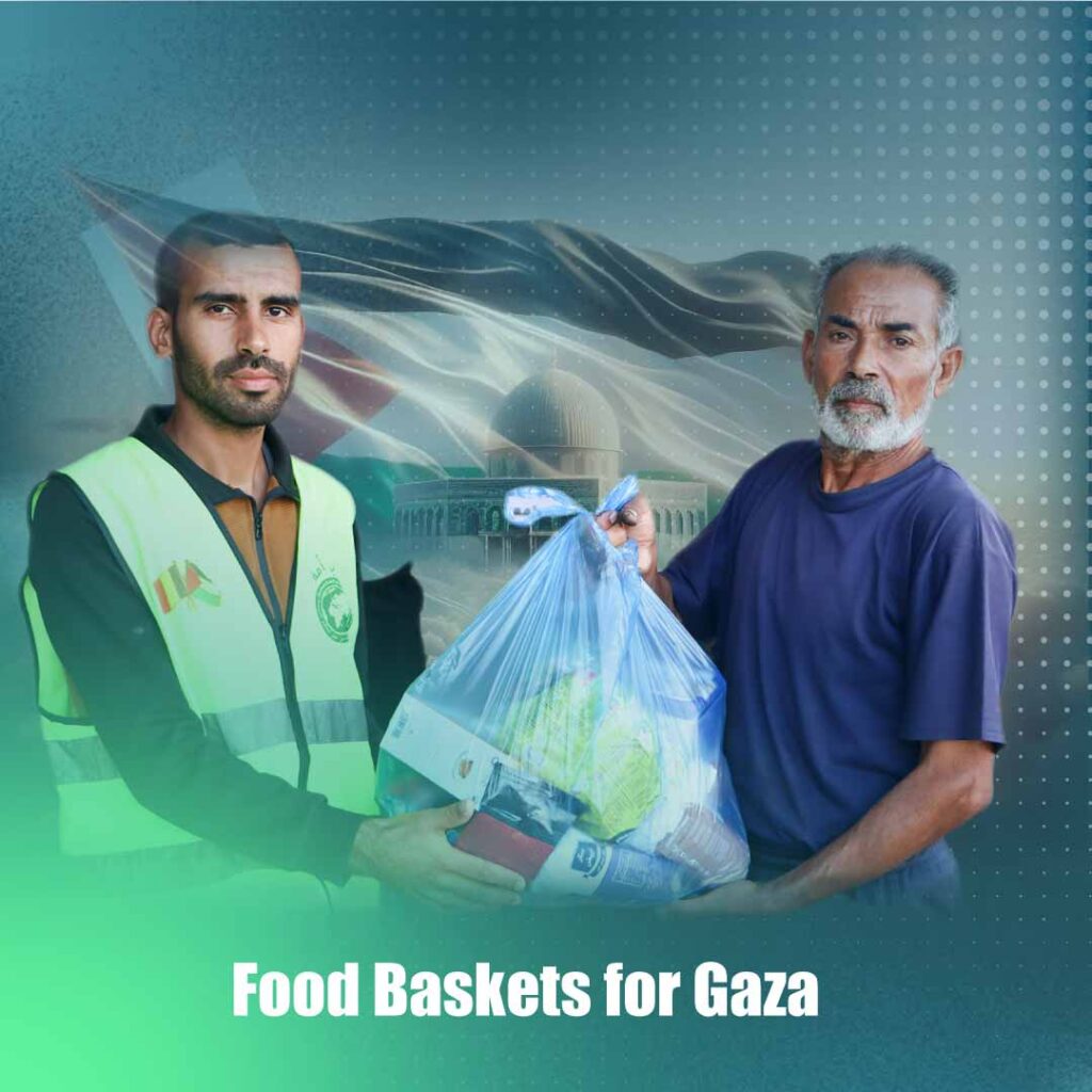 donate-food-baskets-in-gaza